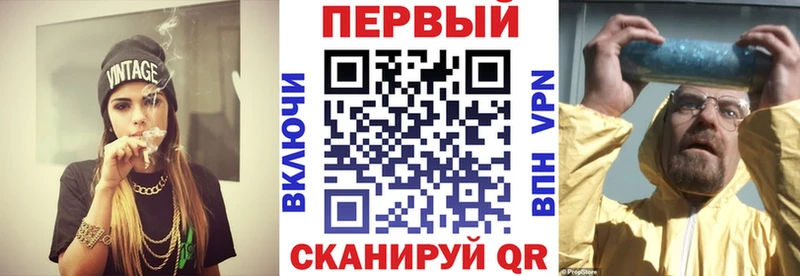Купить  Сегежа  АМФ Premium 