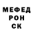 MDMA кристаллы Anza B.