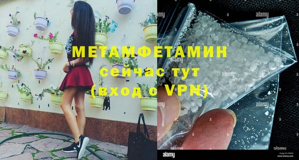 герыч Гусев
