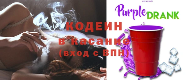 герыч Гусев