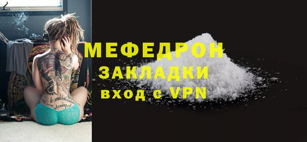 герыч Гусев