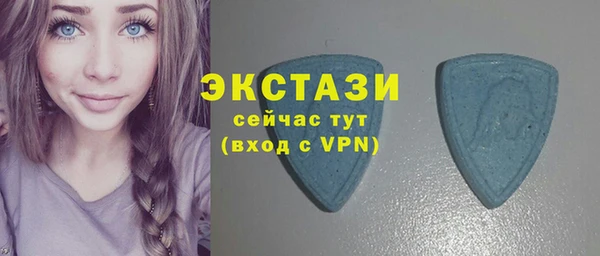 герыч Гусев