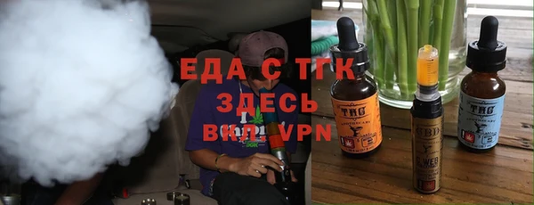 Альфа ПВП Гусиноозёрск