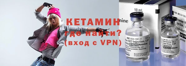 герыч Гусев