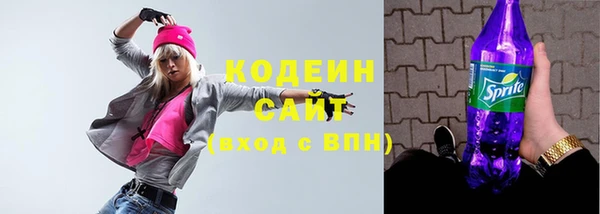 герыч Гусев