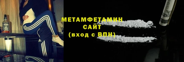 герыч Гусев