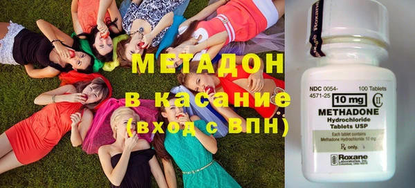 Альфа ПВП Гусиноозёрск