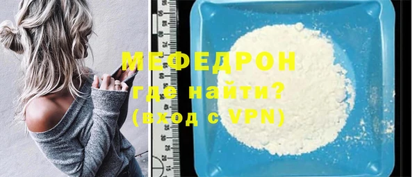 герыч Гусев